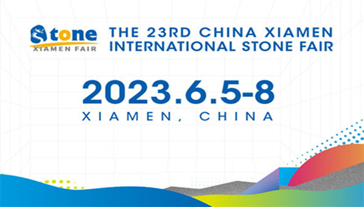 Sorter kolorów AMD® pojawi się na targach Xiamen Stone Fair 2023