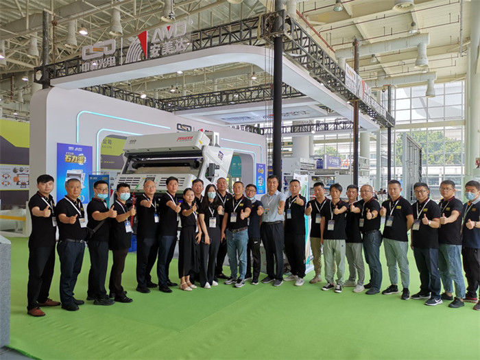 China Brand World Sharing: AMD dołączyło do Xiamen Stone Fair 2022
