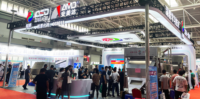 Sprzęt sortujący AMD z serii „Kunpeng” pojawił się na China Peanut Expo 2022