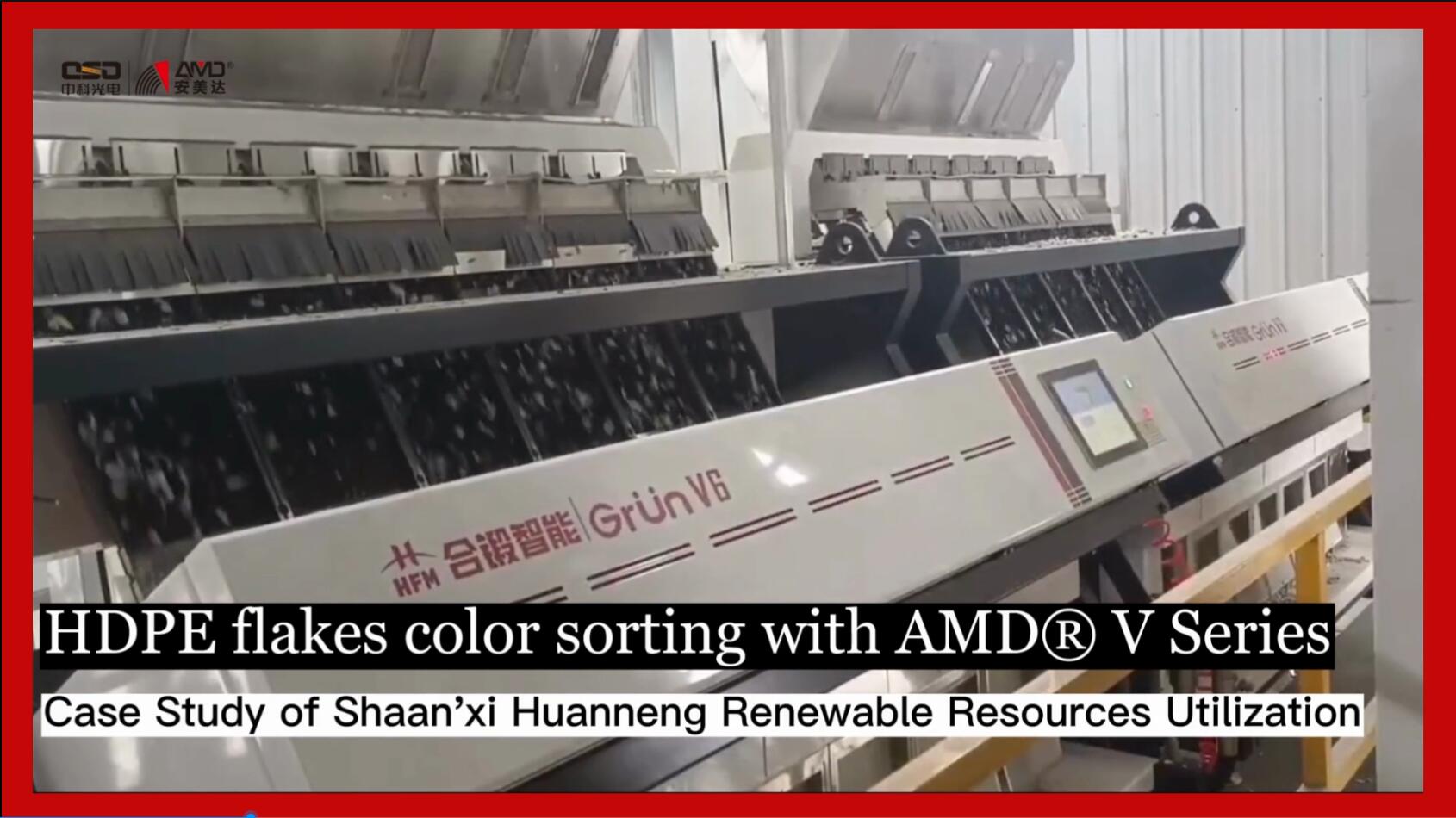 Sortowanie kolorów płatków HDPE za pomocą separatora AMD® V Series
